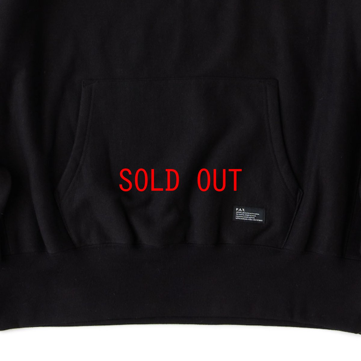 画像8: EMBHOOD Sweat Shirts Hoodie embroidery 刺繍 ロゴ スウェット フーディー パーカー (8)