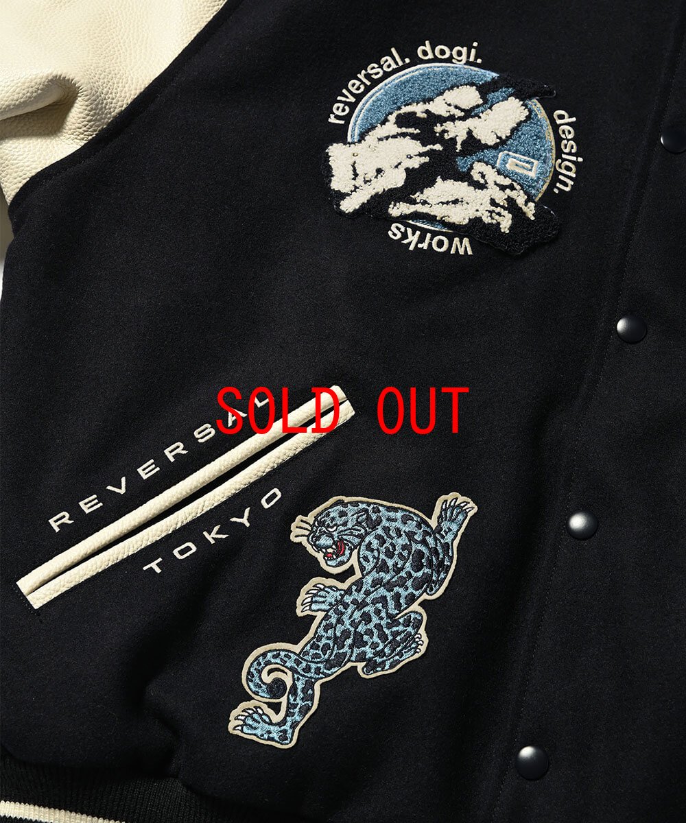 画像6: × rvddw Stadium Jacket リバーサル スタジャン スタジアム ジャケット (6)
