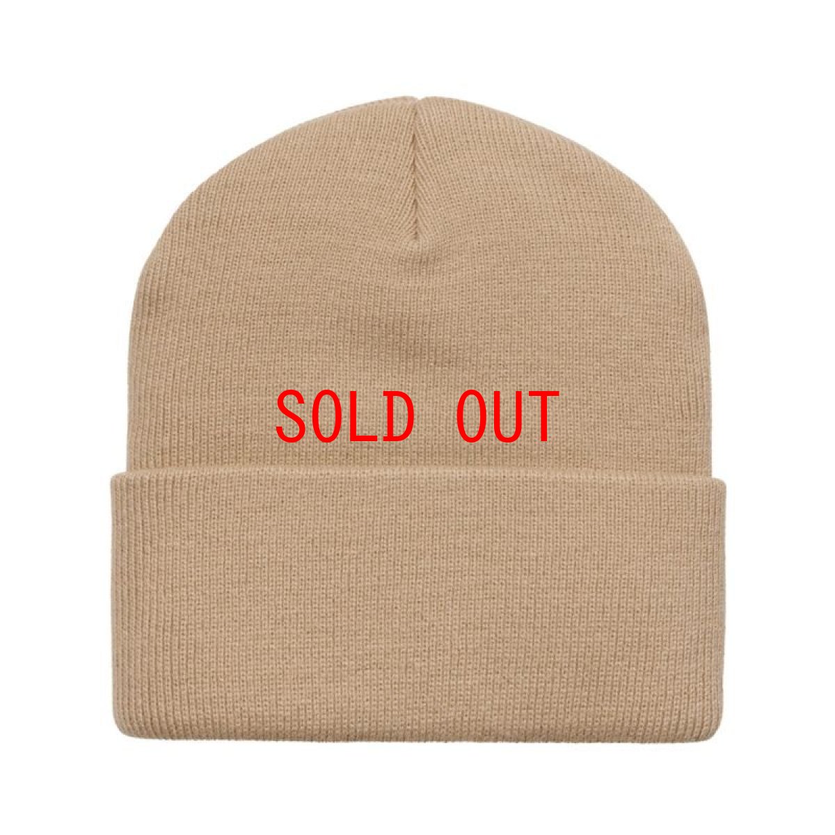 画像7: Short Watch Hat Beanie Logo Patch Knit Cap ショート ビーニー (7)
