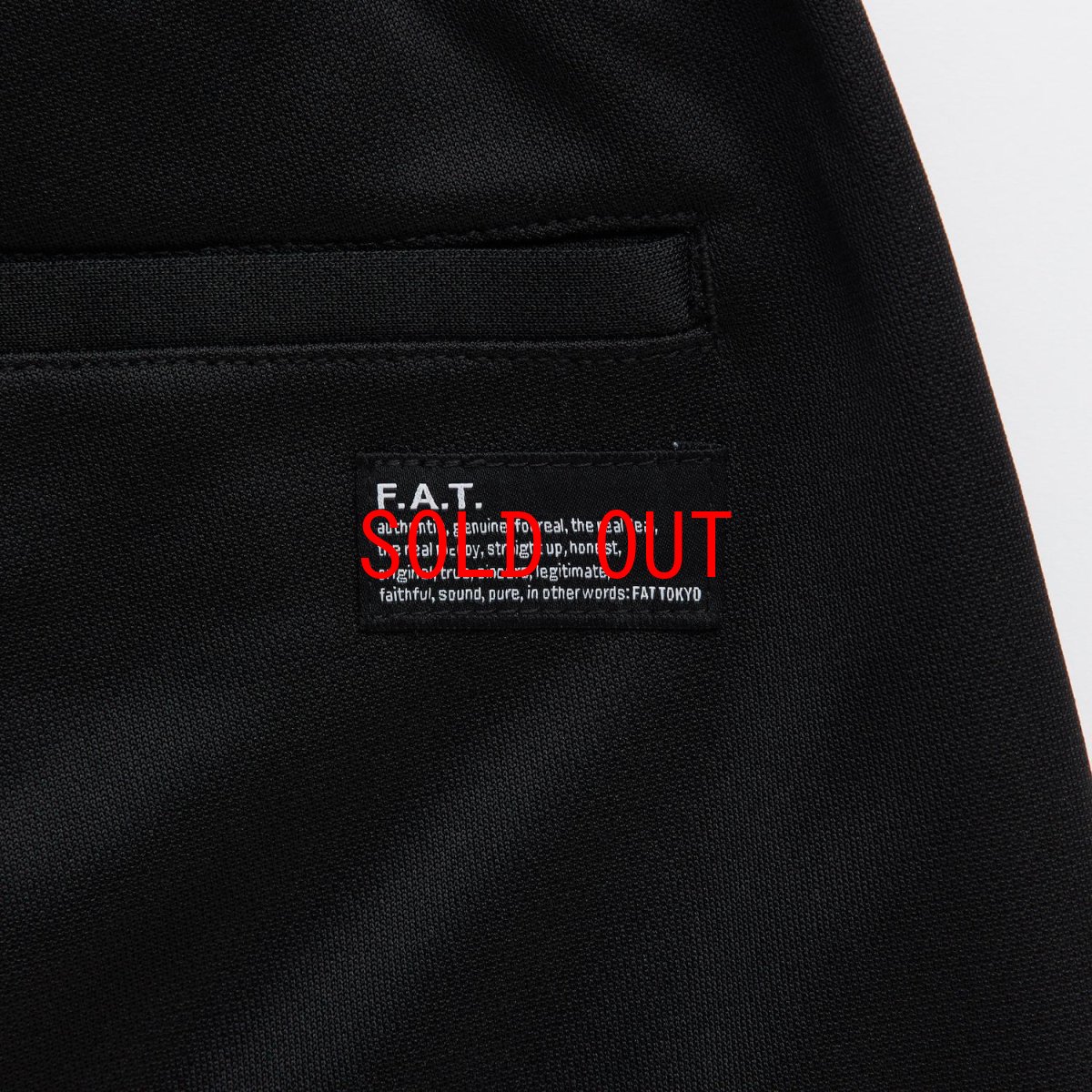 画像4: TRACKEZ Truck Pants ジャージ イージー パンツ (4)