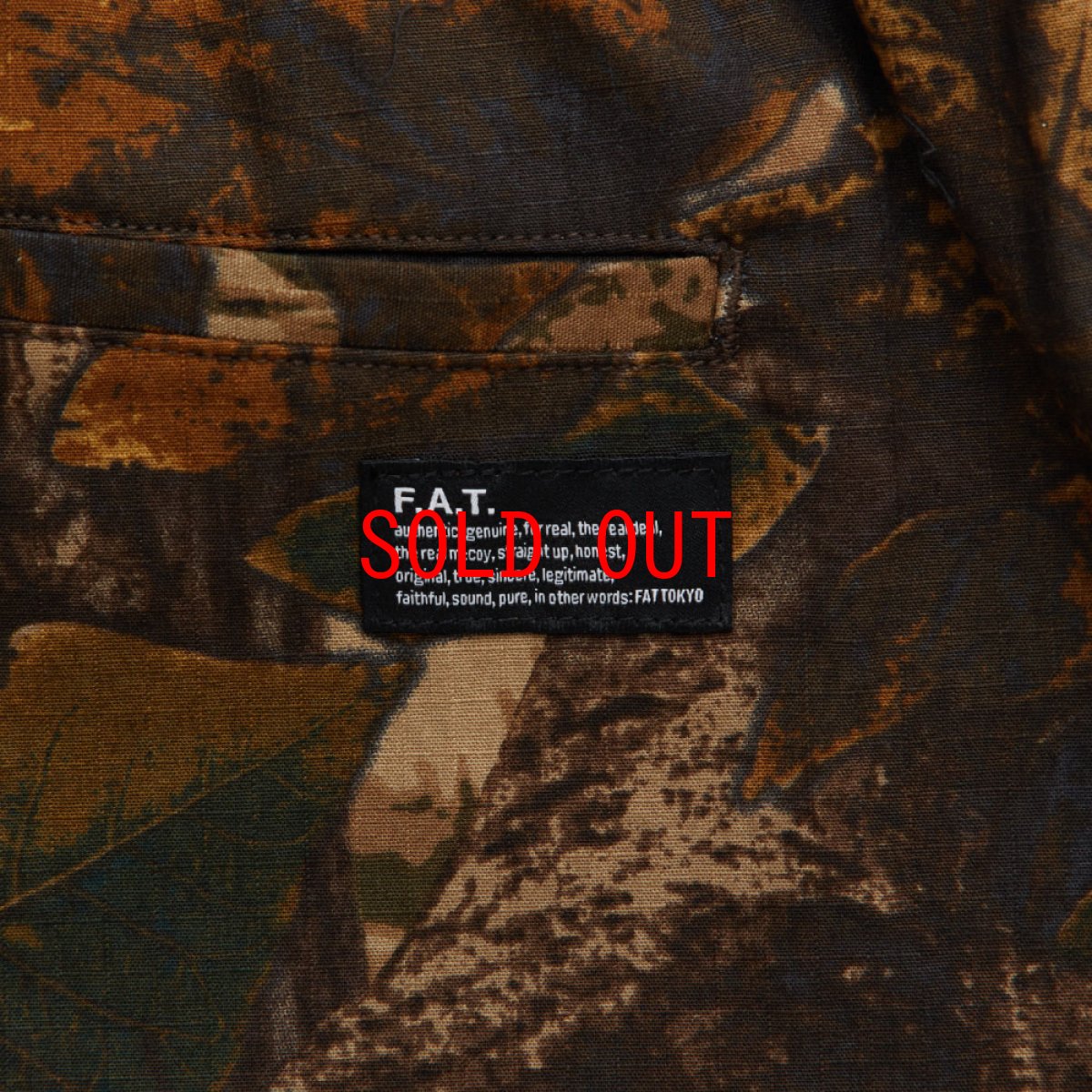 画像5: HALFFIELD Wide Cargo Shorts Half Pants BRN ワイド ツリーカモ ベイカー ショーツ イージー ハーフ パンツ (5)