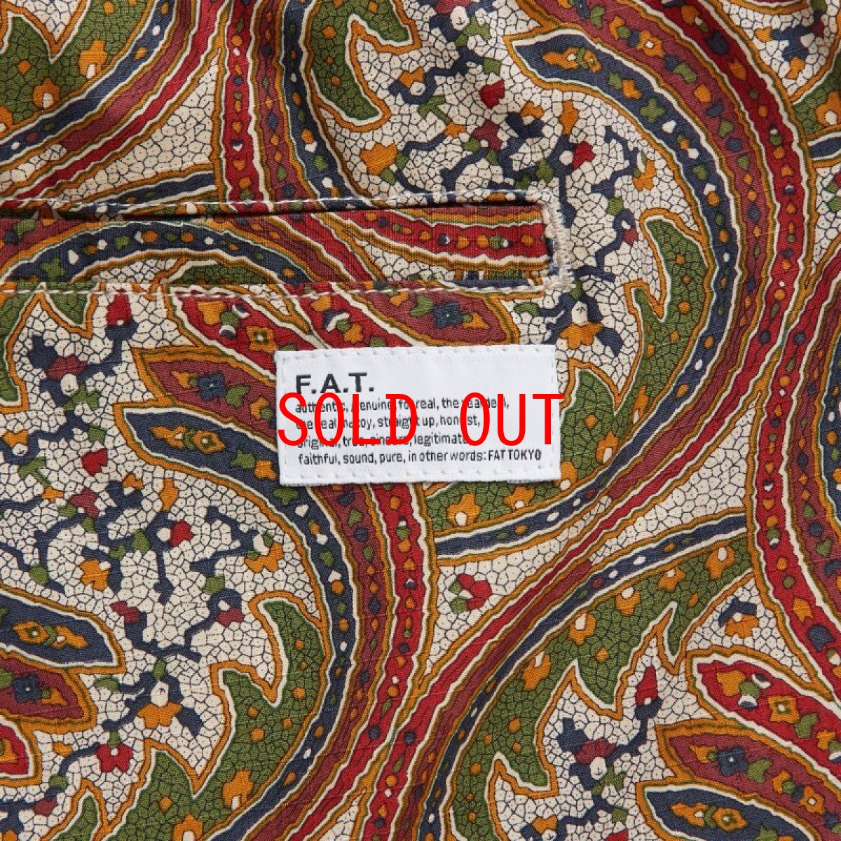 画像4: LIBERSAIC LIBERTY Wide Paisley Pants BEG ワイド ペイズリー イージー パンツ (4)