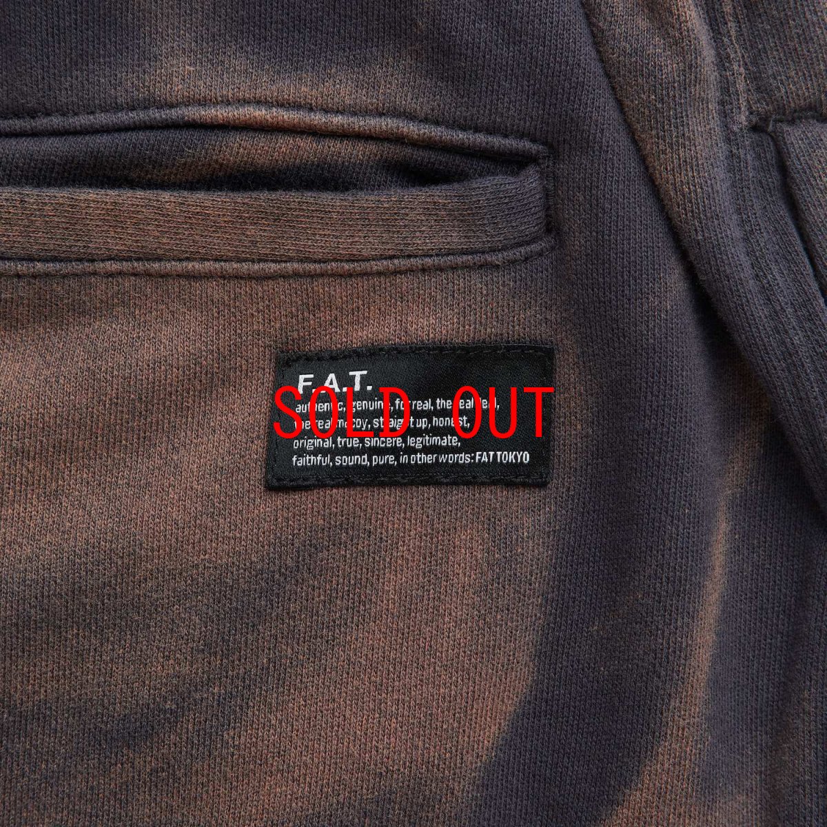 画像5: MEGAPATCH TieDye Sweat Pants C.GRY タイダイ スウェット イージー パンツ (5)