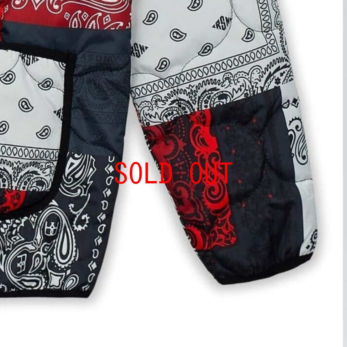 画像9: Paisley Quilted Jacket ペイズリー キルティング ジャケット (9)