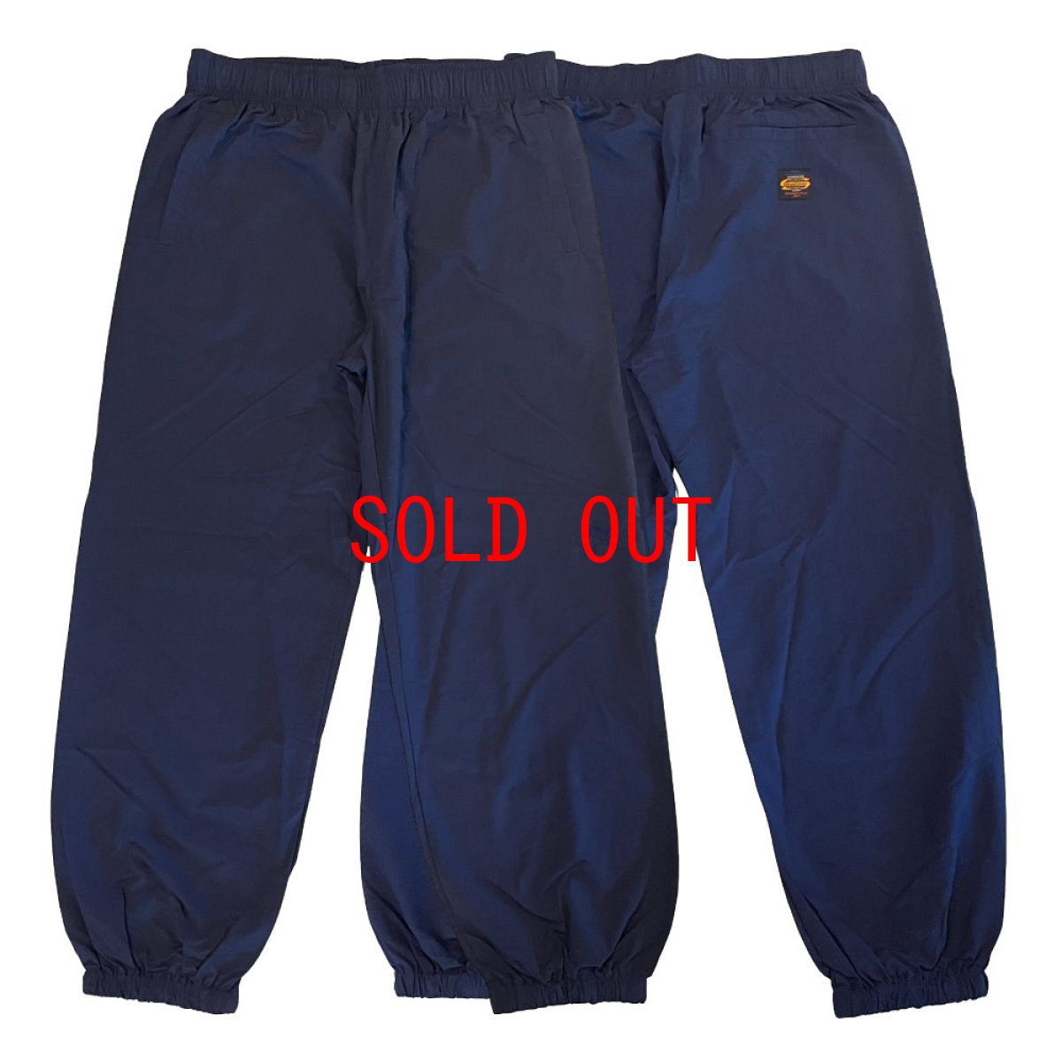 画像1: script knee Training Nylon Pants Navy トレーニング ナイロン パンツ (1)
