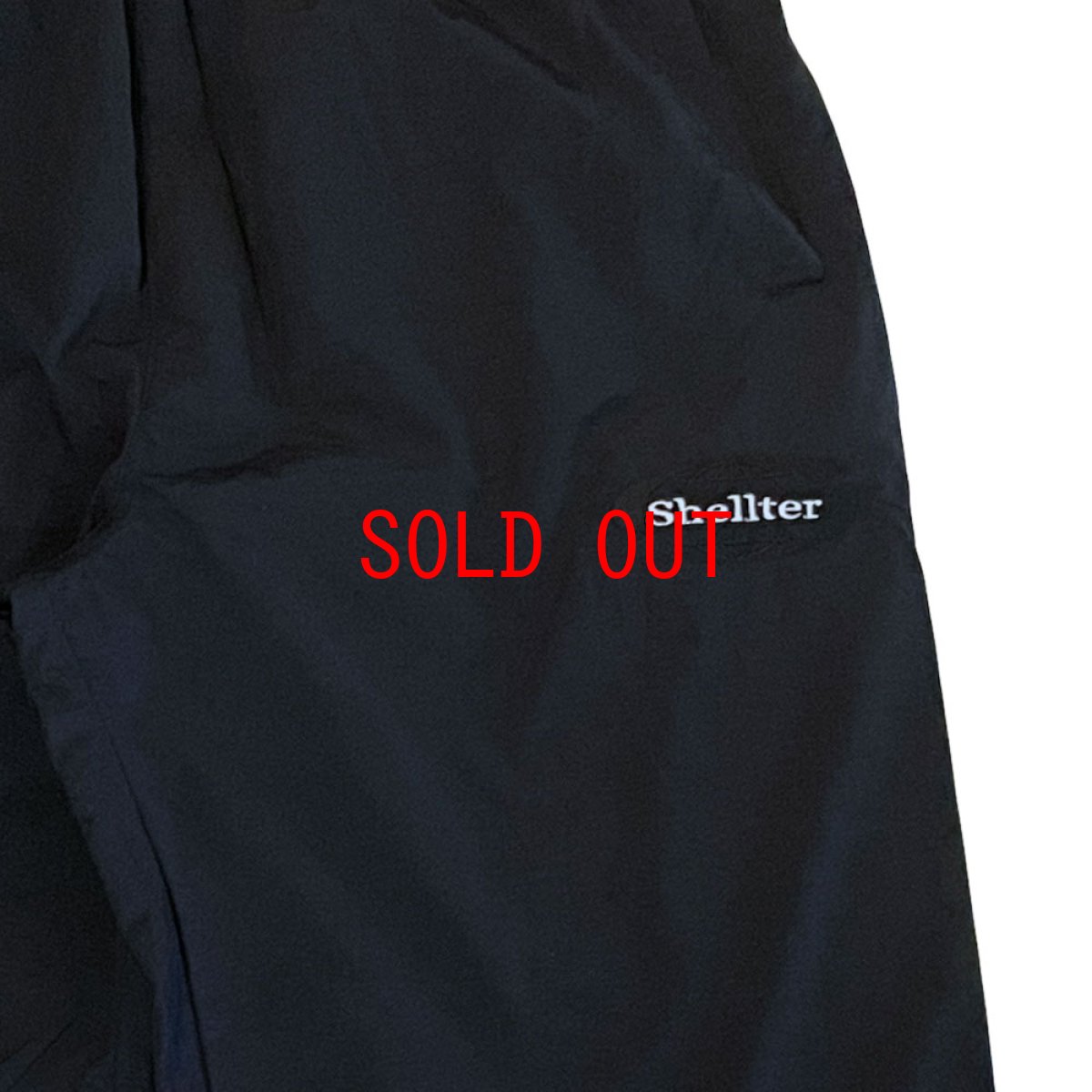 画像10: 【Shellter 沖縄 パンツ メンズファッション】Bet Training Nylon Pants Black トレーニング ナイロンパンツ (10)