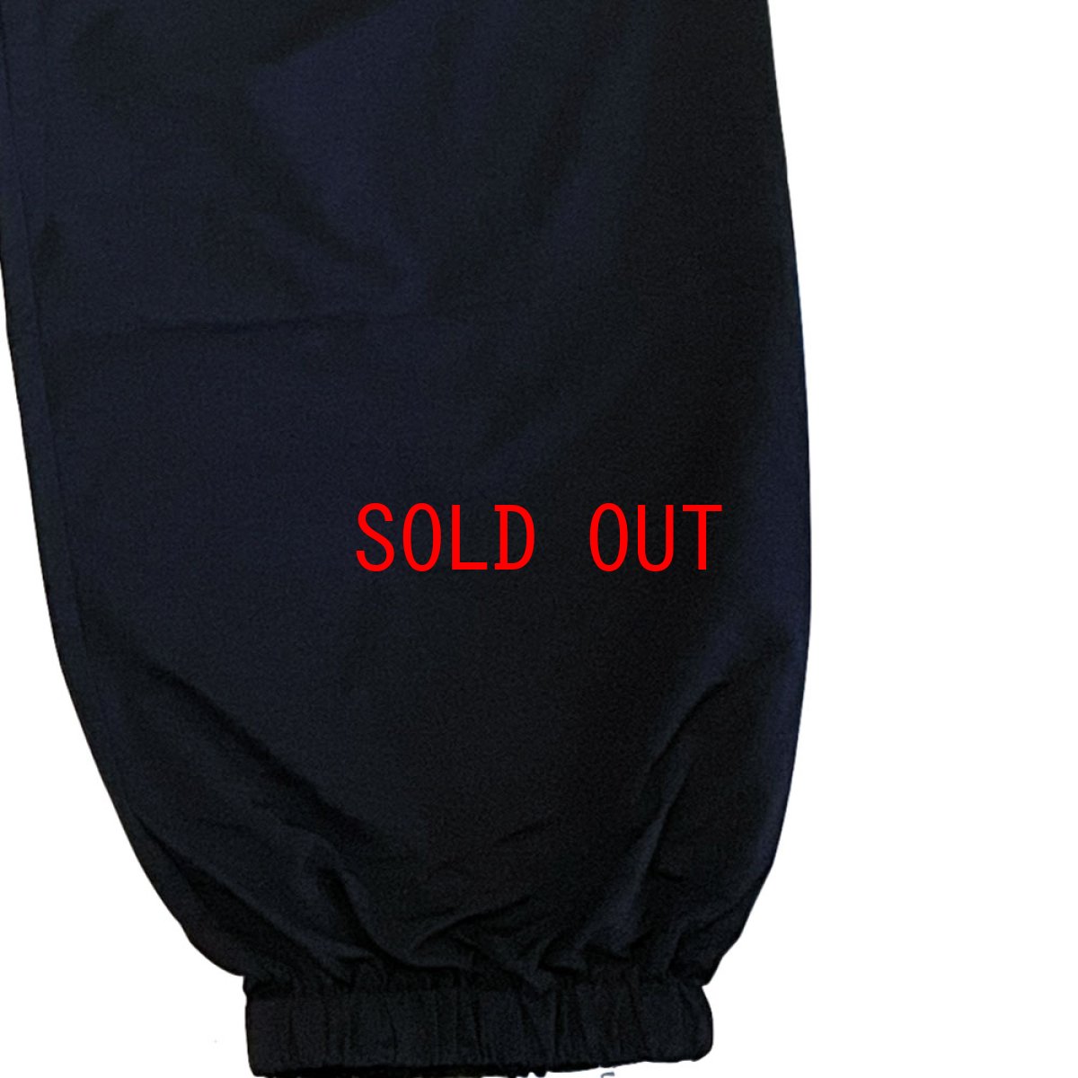 画像9: 【Shellter 沖縄 パンツ メンズファッション】Bet Training Nylon Pants Black トレーニング ナイロンパンツ (9)
