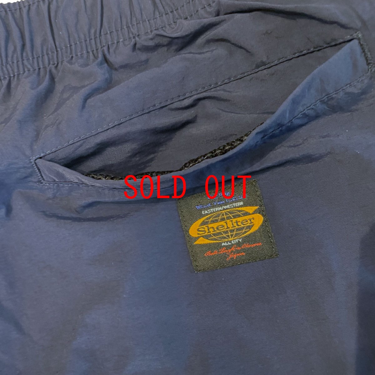 画像9: script knee Training Nylon Pants Navy トレーニング ナイロン パンツ (9)