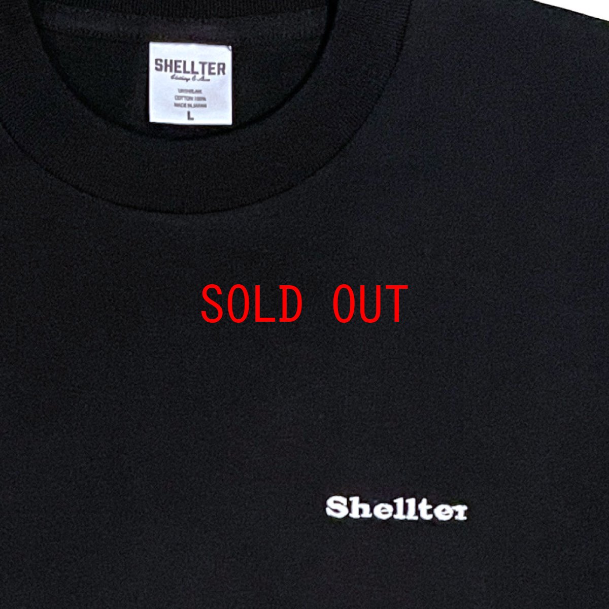 画像4: Bet S/S Logo Tee Black 半袖 Tシャツ (4)