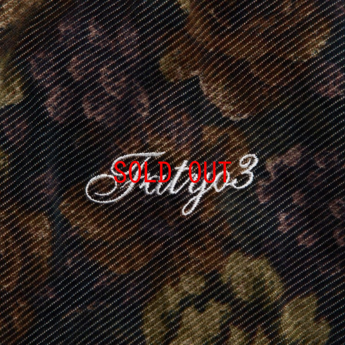 画像7: MEGABLOSSOM Corduroy Pants GRN ボタニカルプリント コーデュロイ パンツ (7)