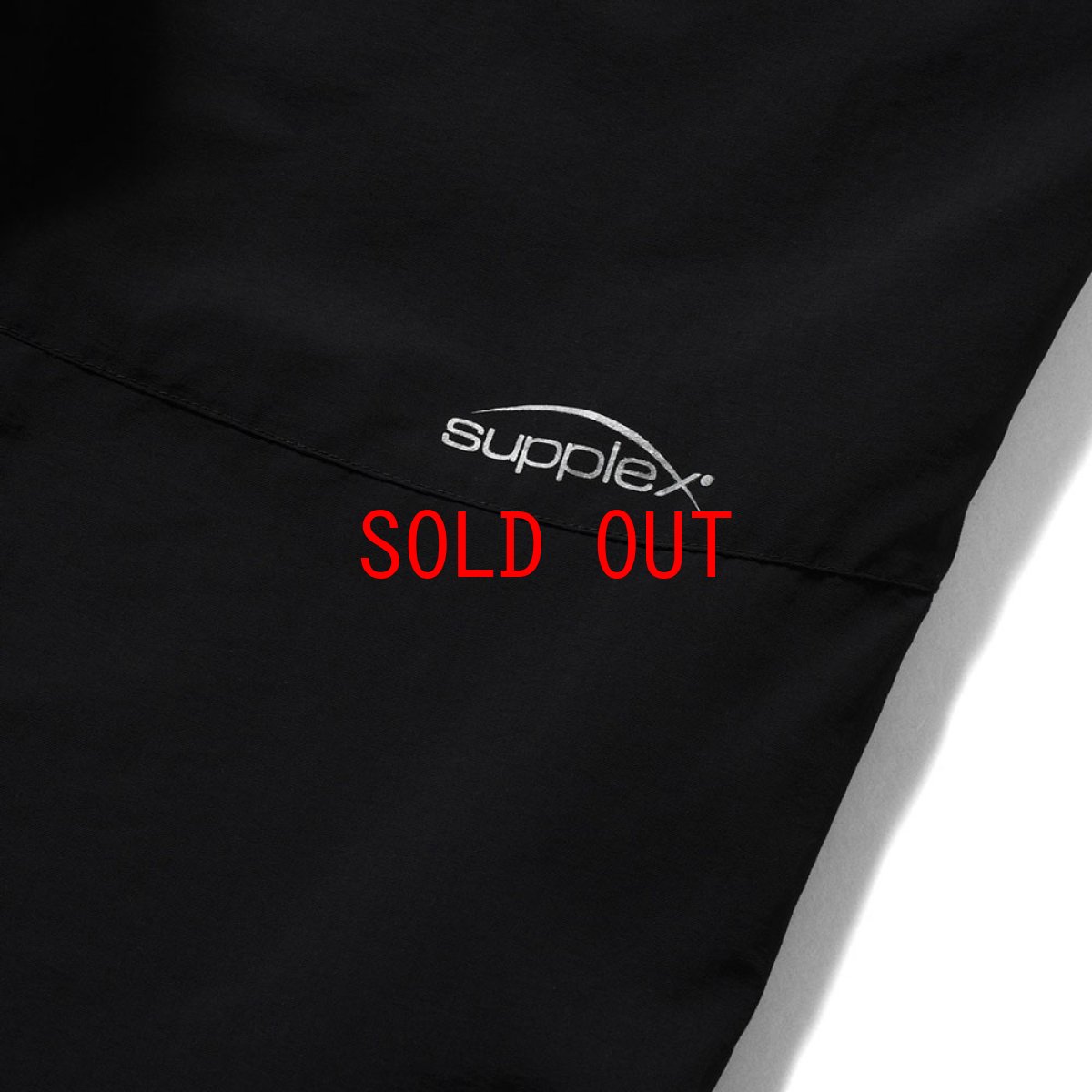 画像9: Supplex Nylon Track Pnats Black ミリタリー スポーツ リフレクター トラック パンツ (9)