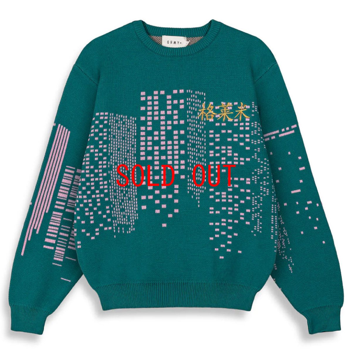 画像3: Royal Pow Knit Sweater Green プルオーバー クルーネック セーター ニット シャツ (3)