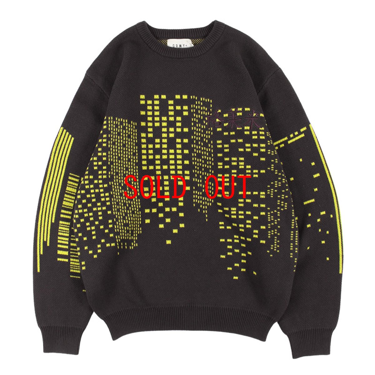 画像3: Royal Pow Knit Sweater Black プルオーバー クルーネック セーター ニット シャツ (3)