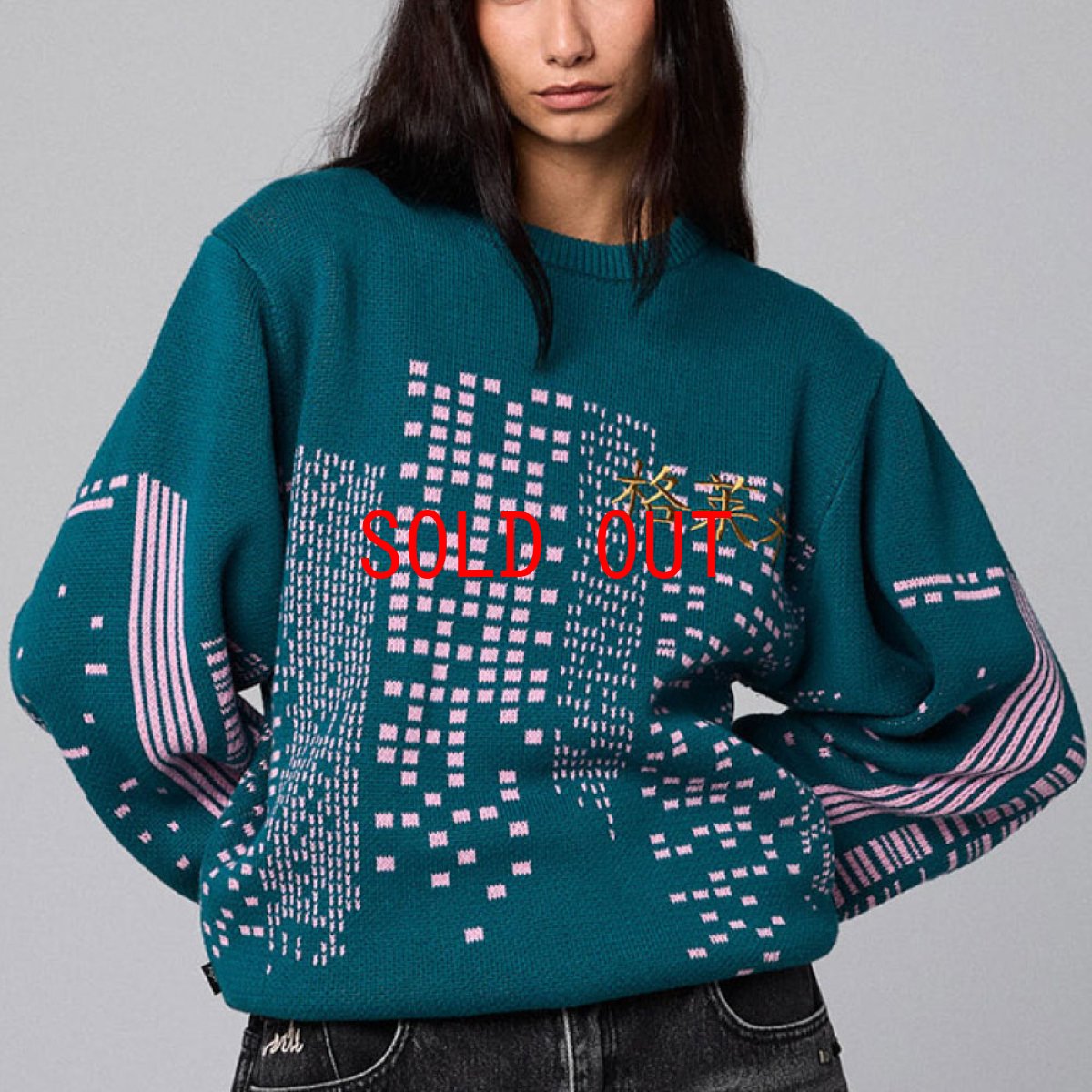 画像1: Royal Pow Knit Sweater Green プルオーバー クルーネック セーター ニット シャツ (1)