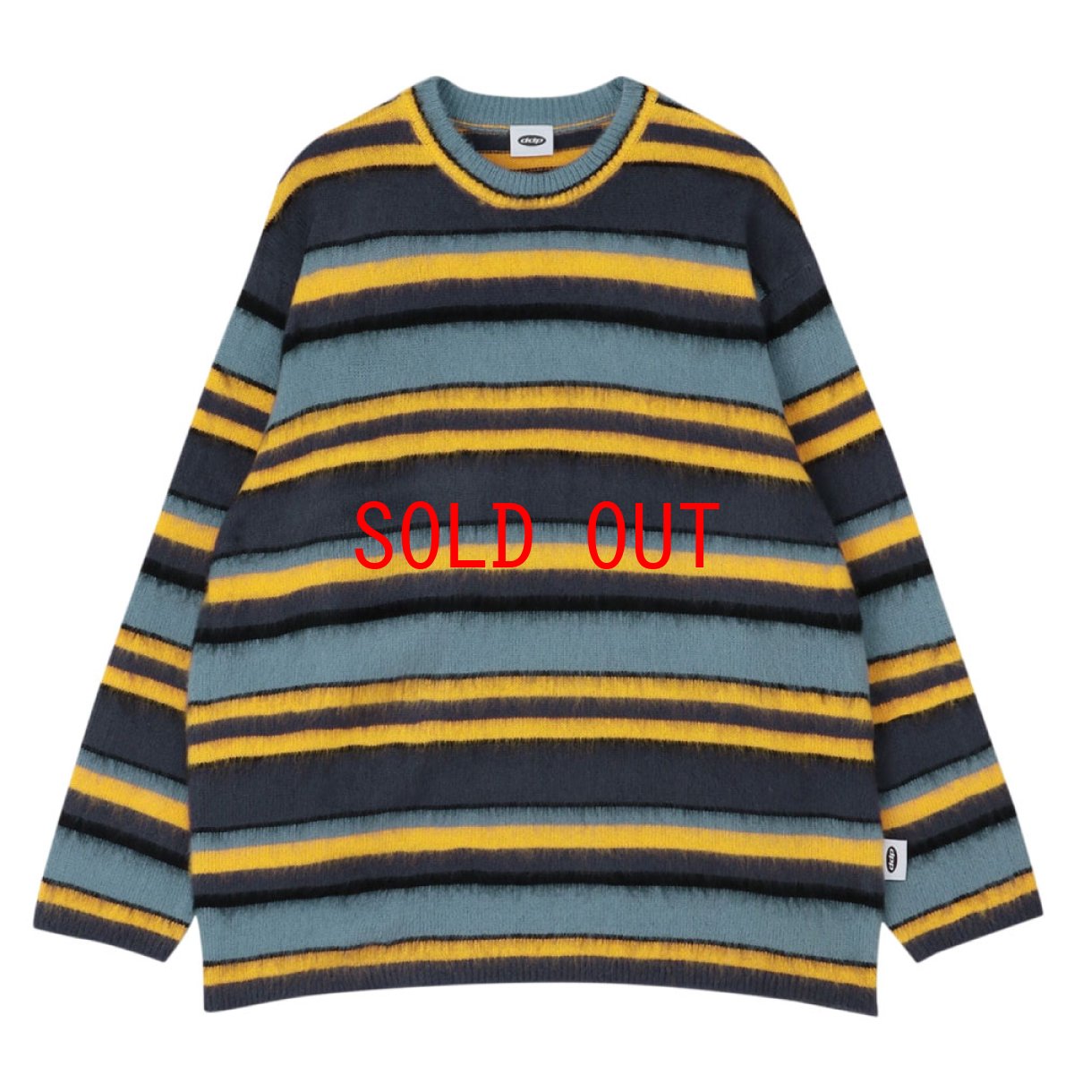 画像2: Vintage Multi Border Knit Pullover ヴィンテージ ボーダー ニット プルオーバー (2)