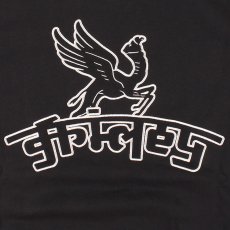 画像12: Race War Vintage Crewneck Sweat Black プルオーバー クルーネック スウェット シャツ (12)