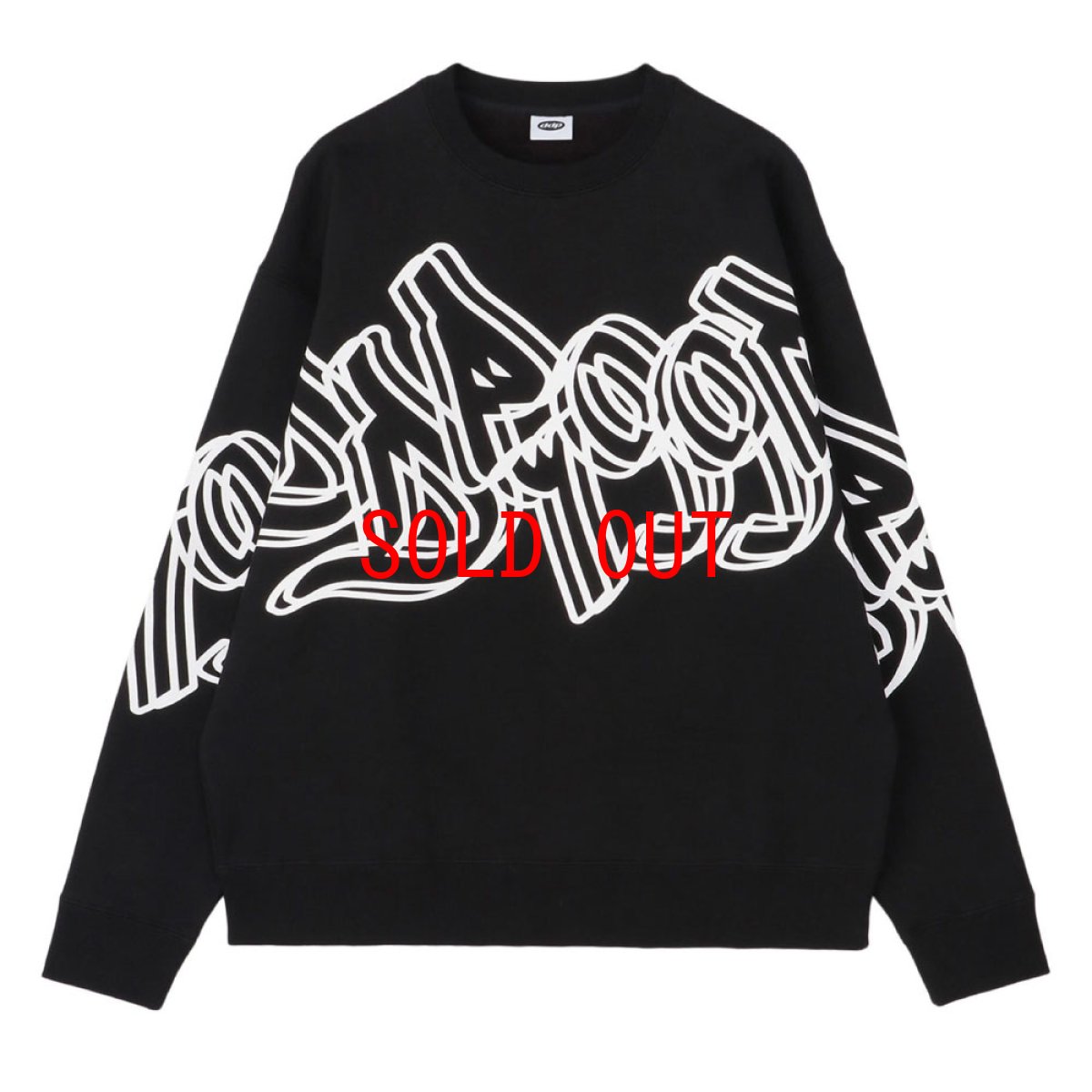 画像1: Art Logo Sweat Shirts Black クルーネック ロゴ スウェット シャツ (1)