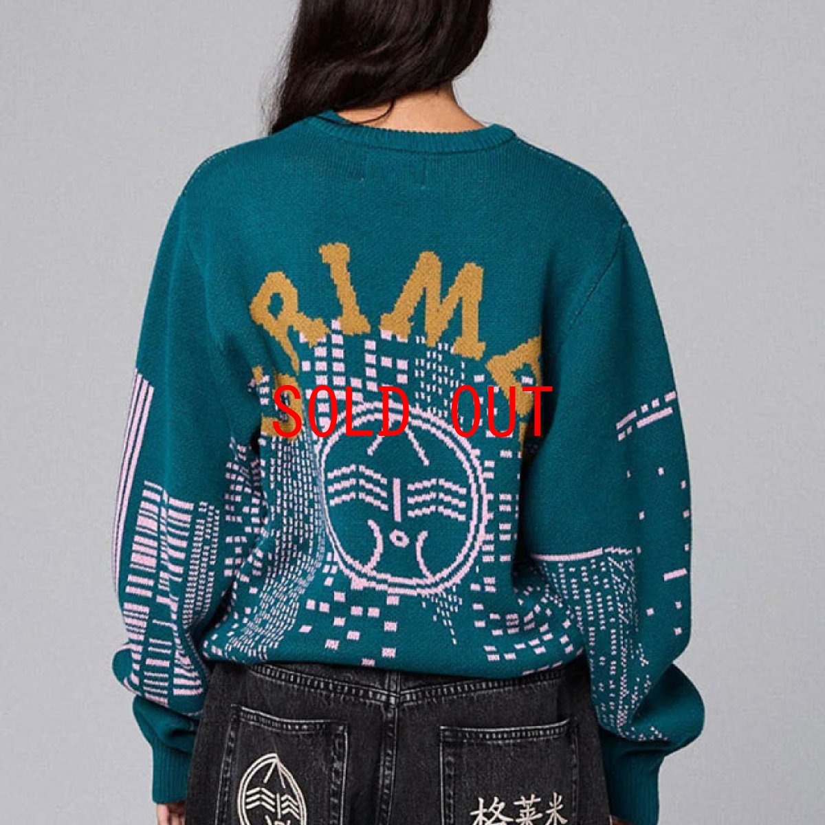 画像2: Royal Pow Knit Sweater Green プルオーバー クルーネック セーター ニット シャツ (2)