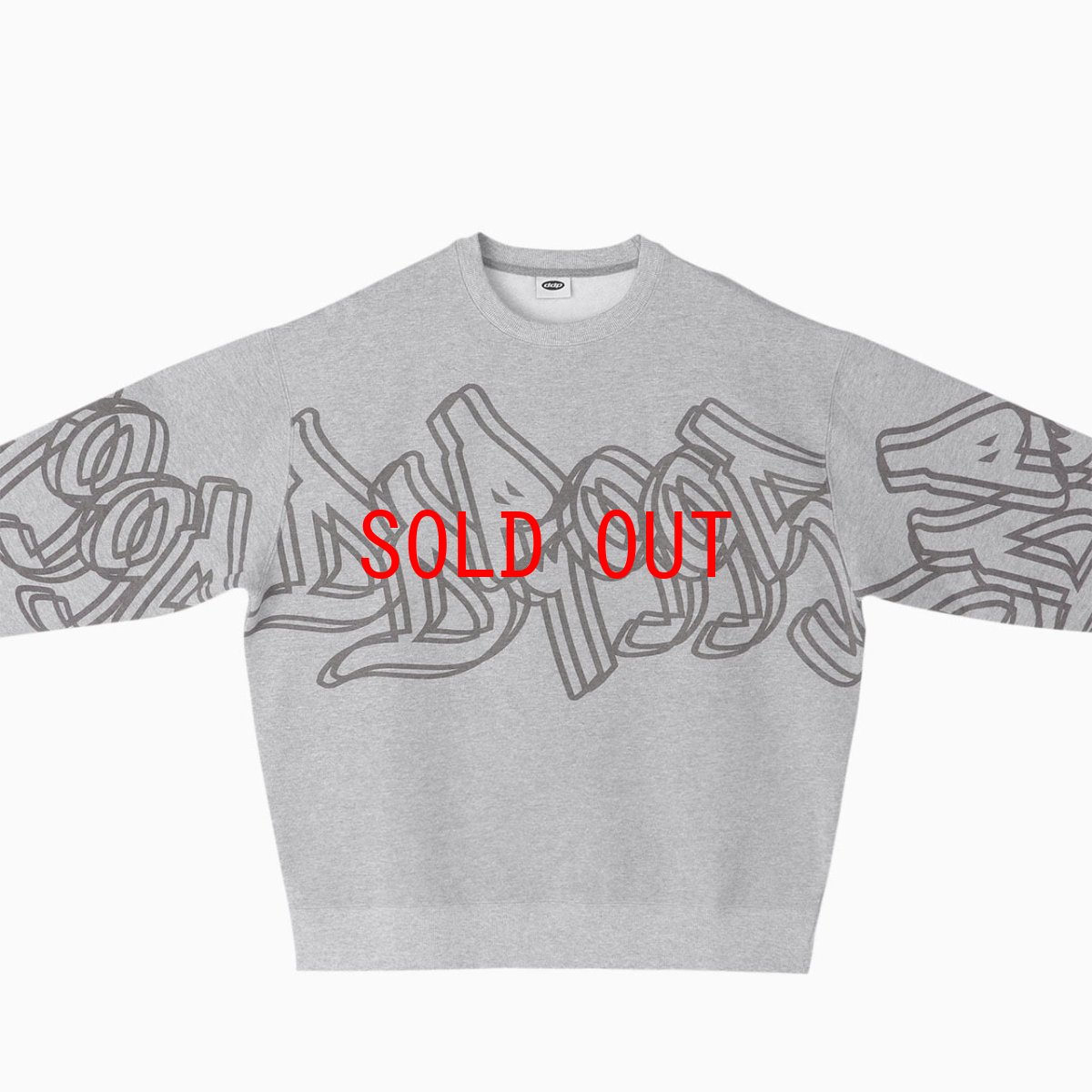 画像8: Art Logo Sweat Shirts Grey クルーネック ロゴ スウェット シャツ (8)