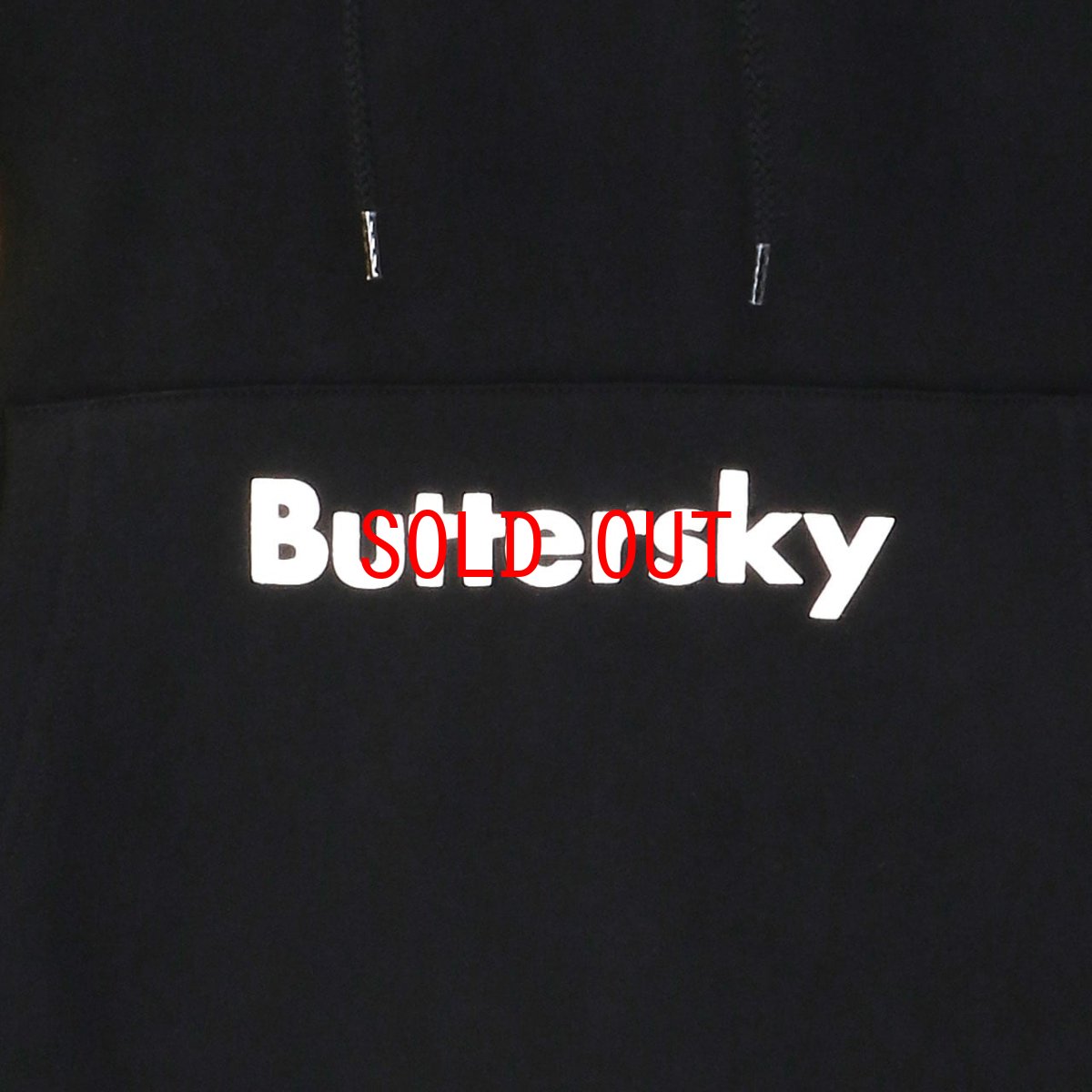 画像11: × Tomason Art Sweat Parka プルオーバー スウェット フーディー (11)