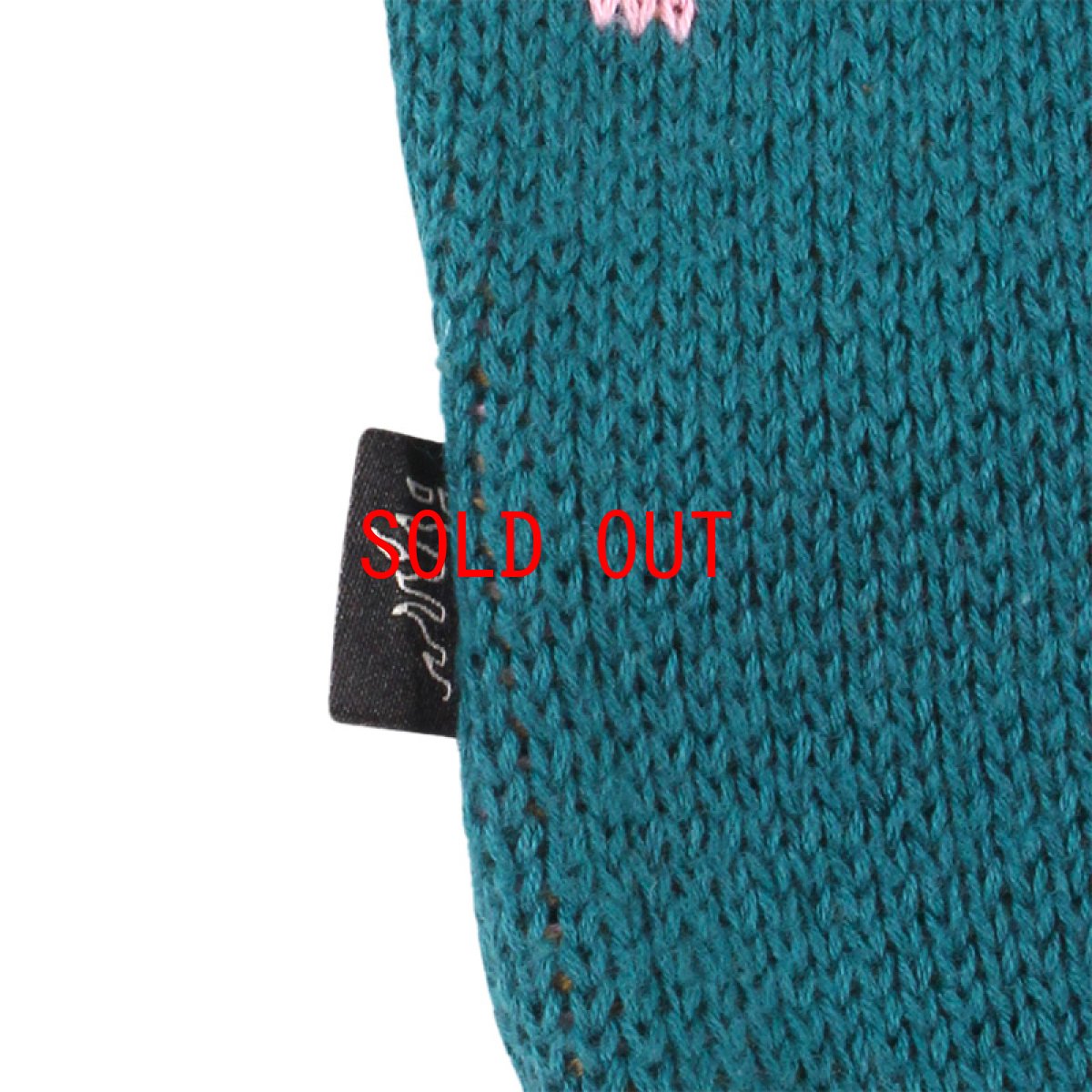 画像14: Royal Pow Knit Sweater Green プルオーバー クルーネック セーター ニット シャツ (14)