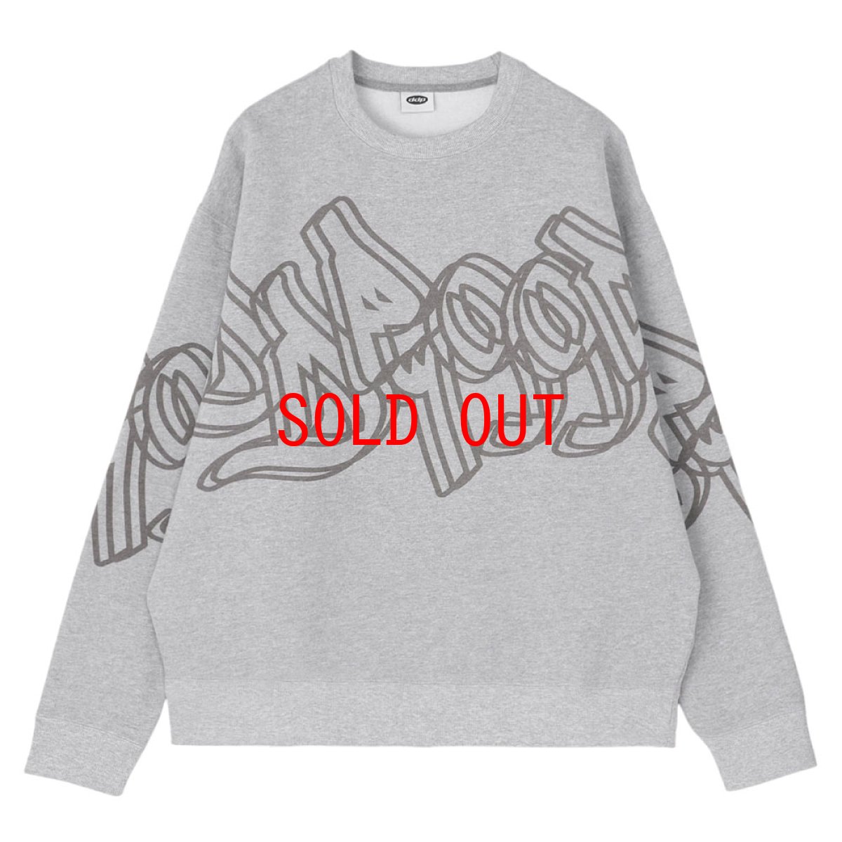 画像3: Art Logo Sweat Shirts Grey クルーネック ロゴ スウェット シャツ (3)