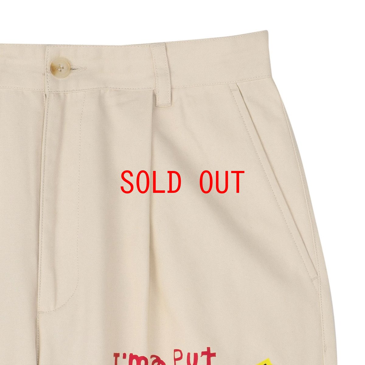 画像9: × Tomason Art Monster Wide Pants モンスター ワイド チノ パンツ (9)