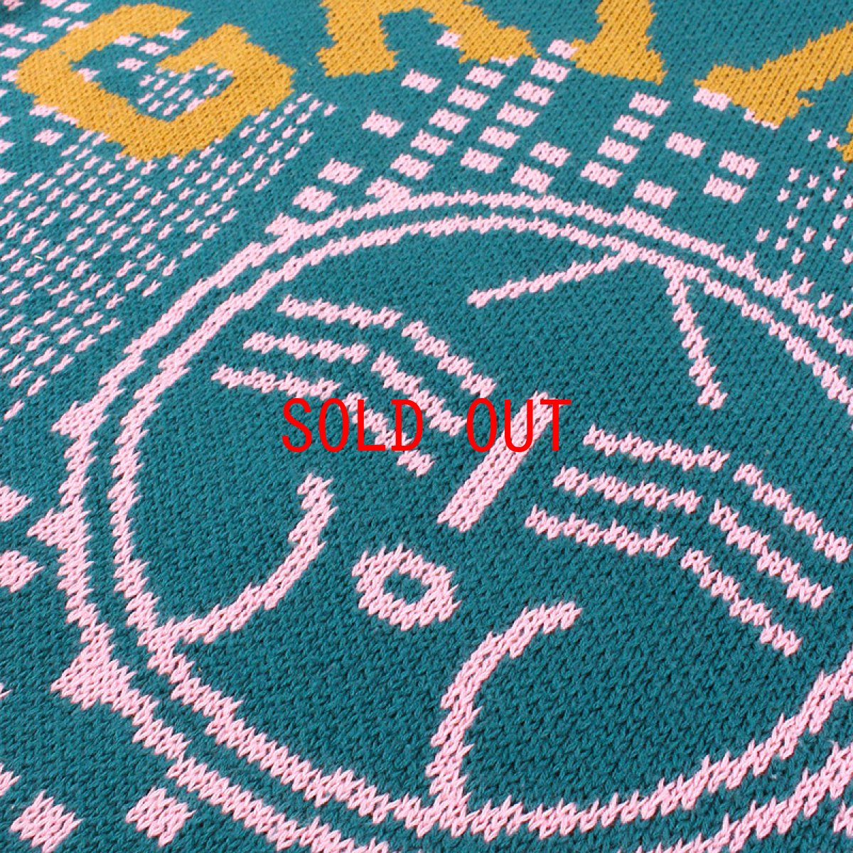 画像16: Royal Pow Knit Sweater Green プルオーバー クルーネック セーター ニット シャツ (16)