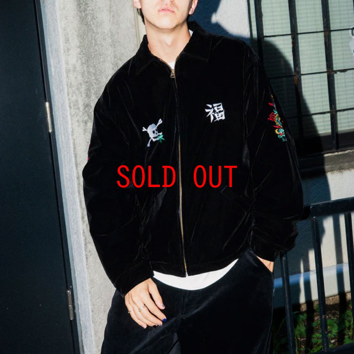 画像4: HAIGHT Souvenir Jacket スーベニア ジャケット Black (4)