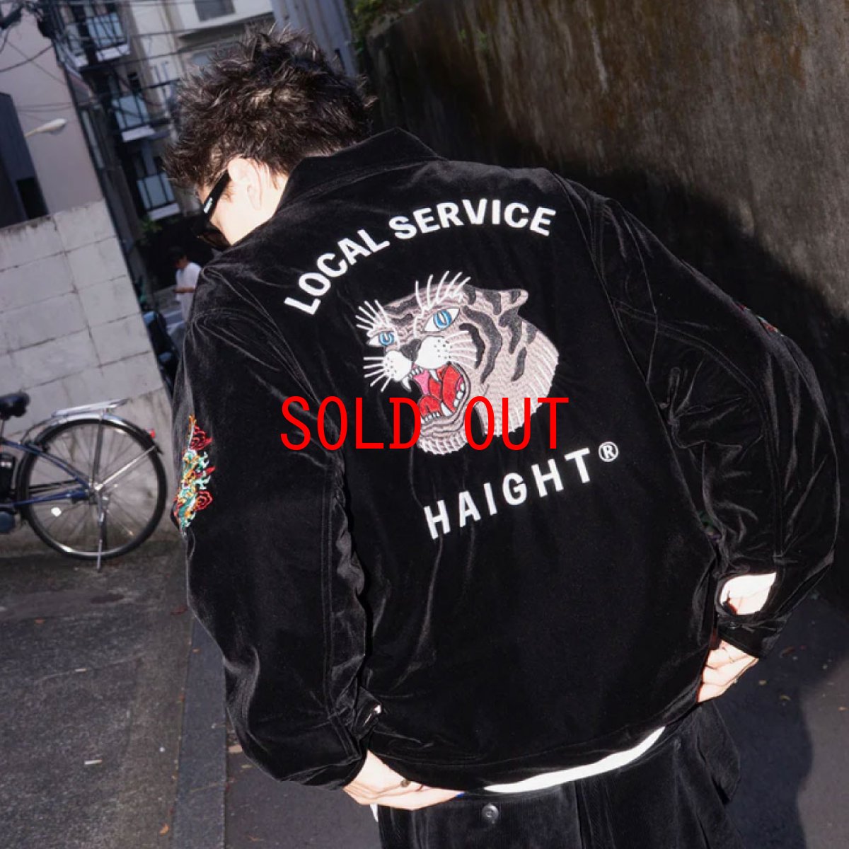 HAIGHT Souvenir Jacket Black
