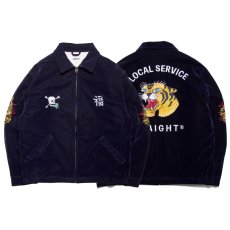画像13: Souvenir Jacket Navy スーベニア ジャケット (13)