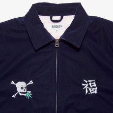 画像10: Souvenir Jacket Navy スーベニア ジャケット (10)