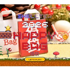 画像1: 【2026年1月2日以降順次発送】【3万セット】NEW YEAR HAPPY BOX 2026 14~16点入り 30,000円セット 送料1,000円込み (1)