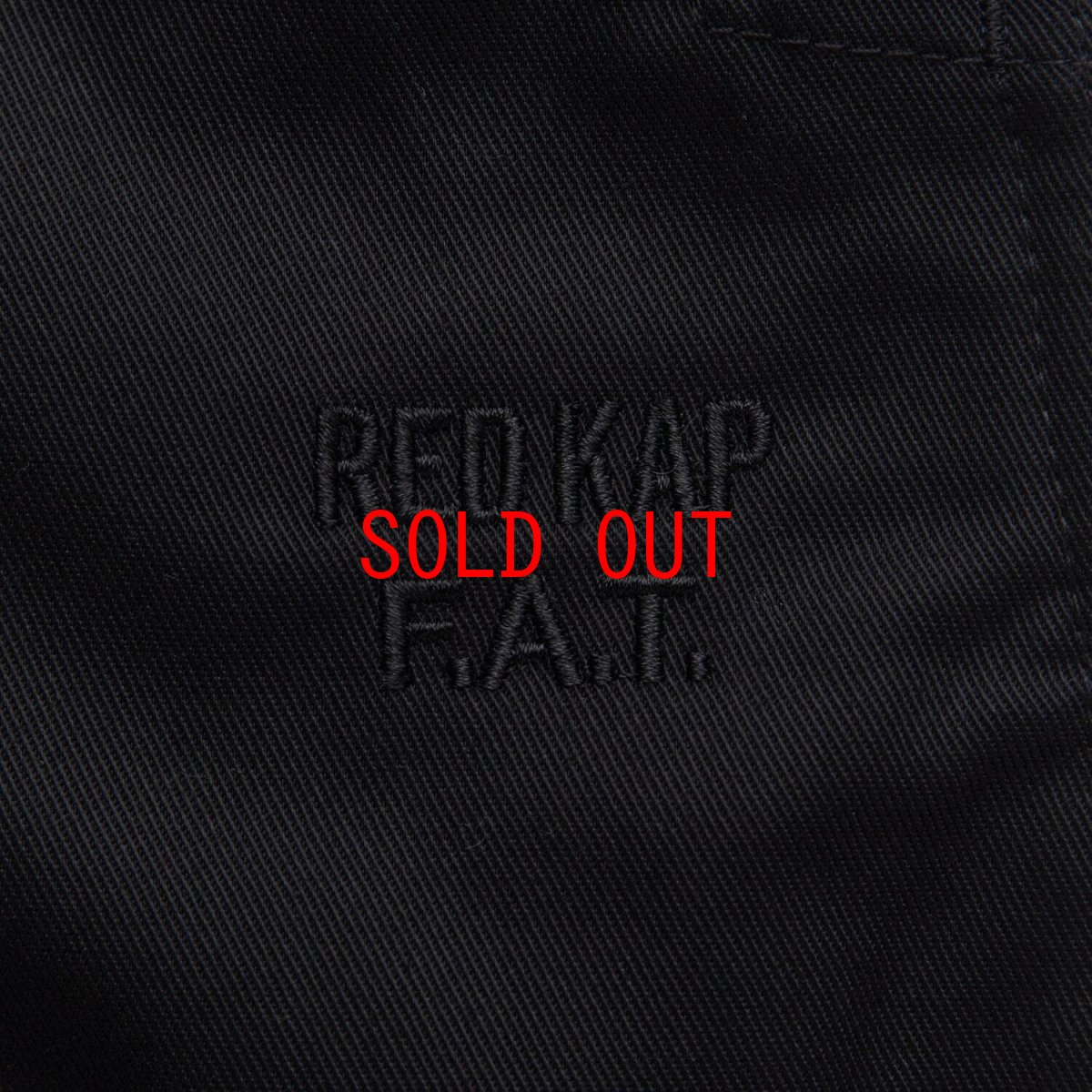 画像6: FAT DUBKAP × Red Kap Double Knee Work Pants レッドキャップ ダブルニー ワークパンツ F.A.T. (6)