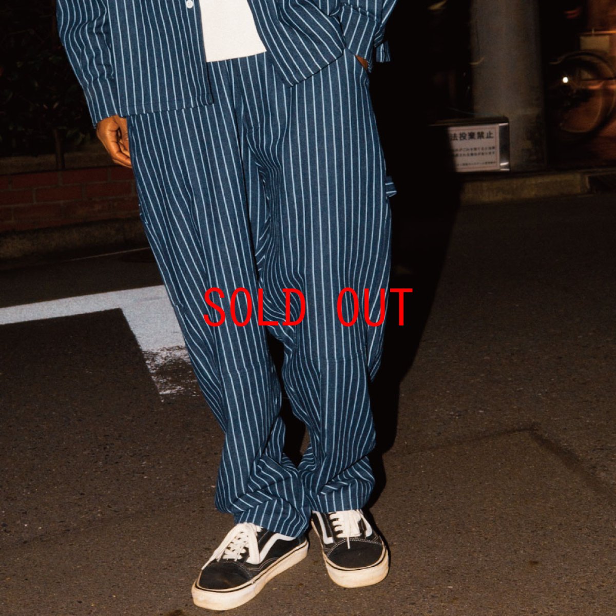 HAIGHT Stripe Denim Painter Pants Blue