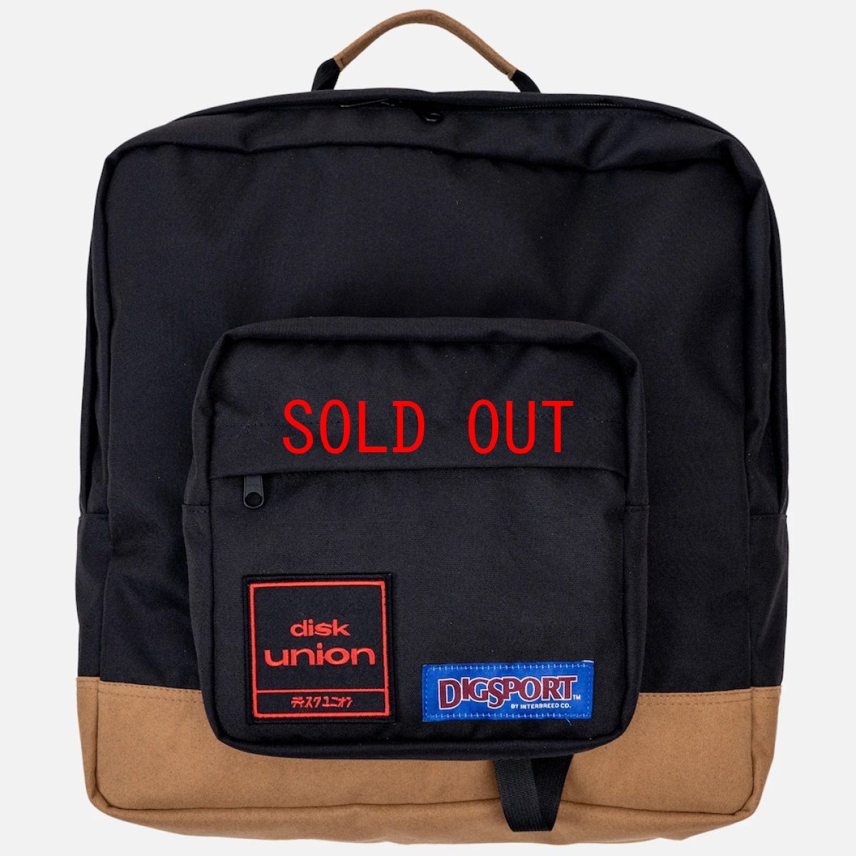 画像3: Interbreed DIGSPORT 2Way Daily Pack Diskunion ディスクユニオン デイ バッグ (3)