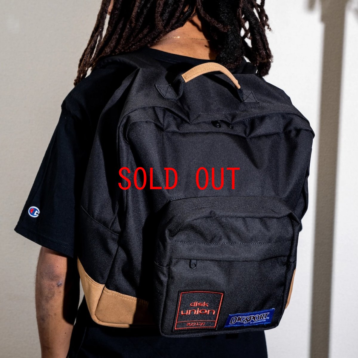 Interbreed DIGSPORT 2Way Daily Pack Diskunion