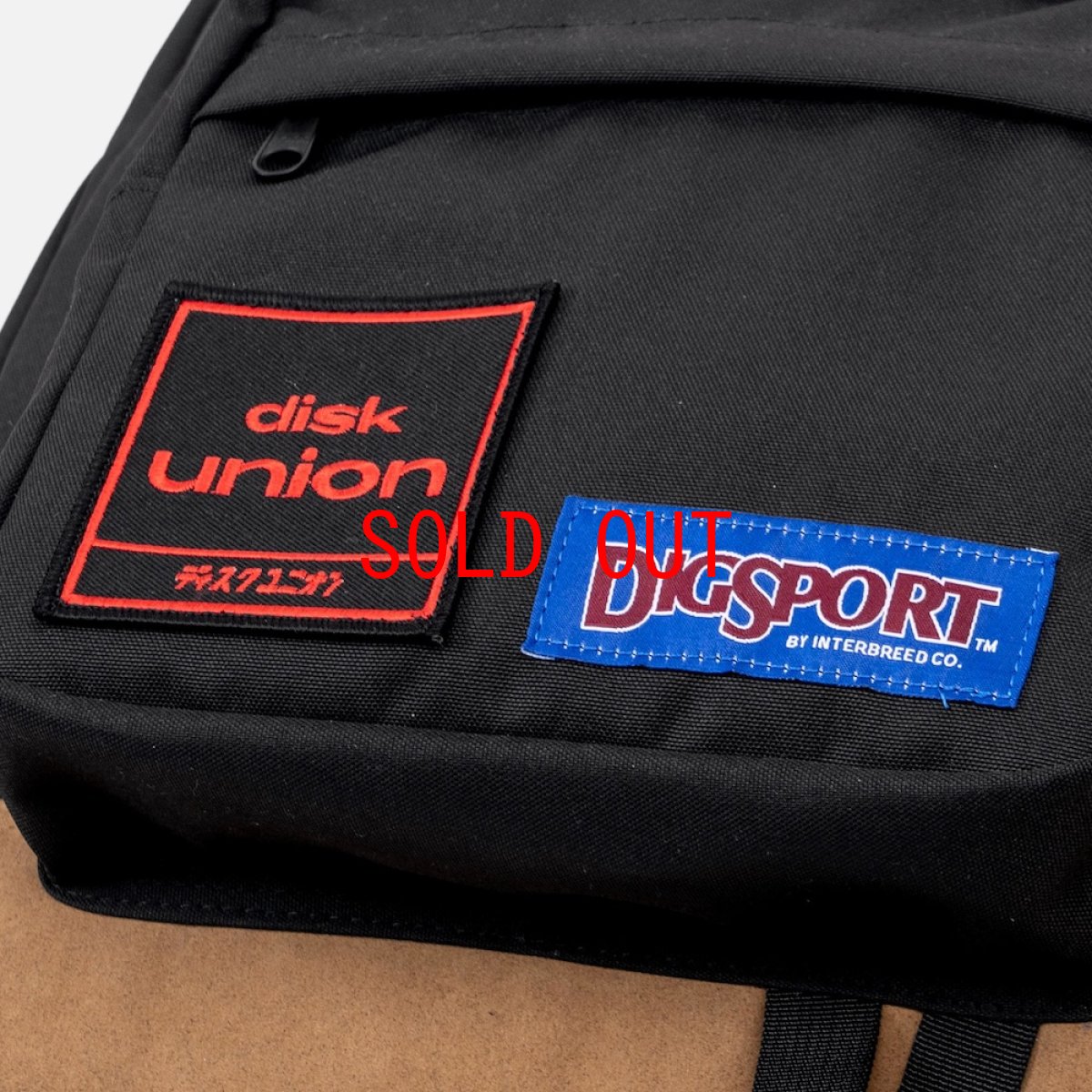 画像6: Interbreed DIGSPORT 2Way Daily Pack Diskunion ディスクユニオン デイ バッグ (6)