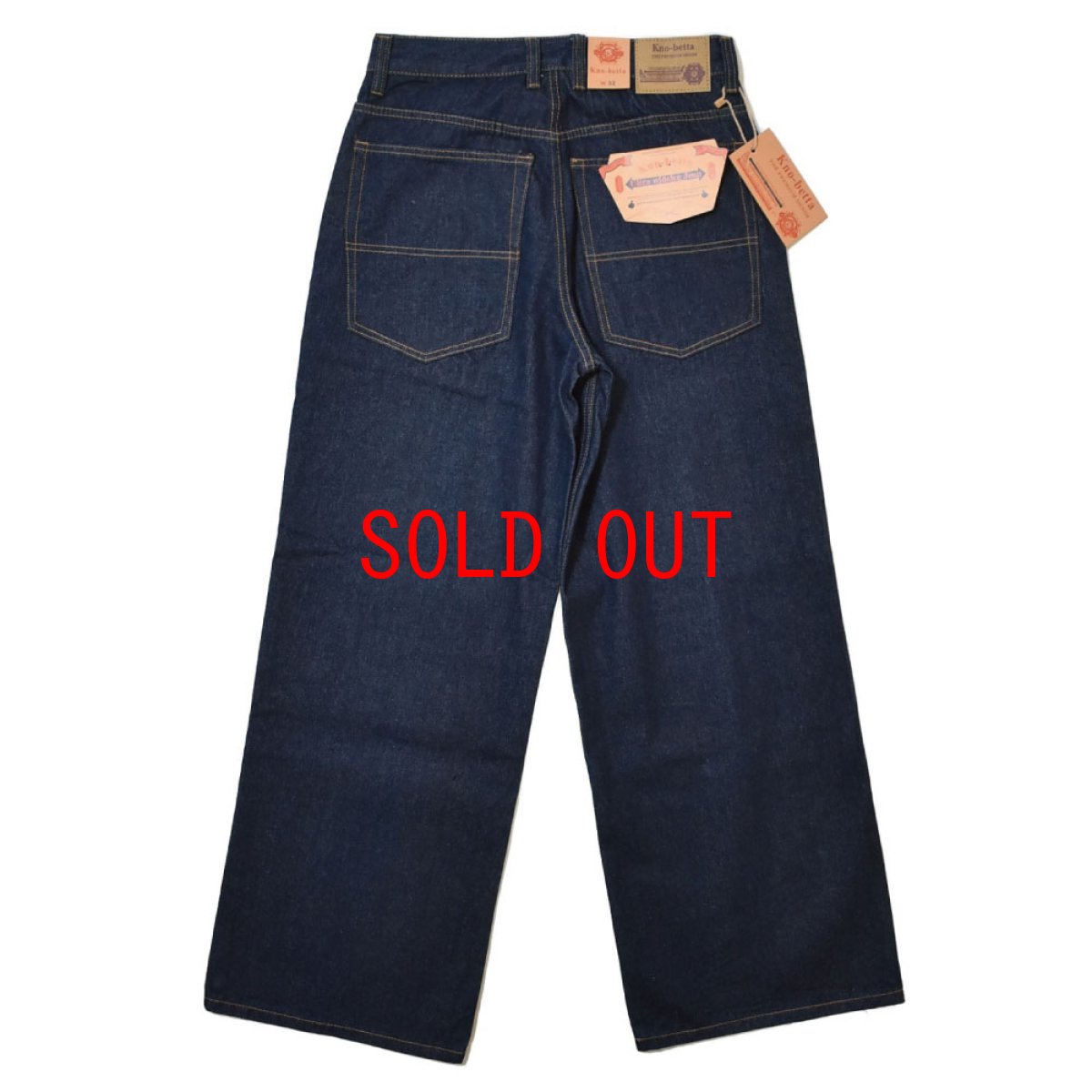 画像1: KNO-BETTA 620 Baggy Denim Painter Pants Raw Blue デニム パンツ (1)