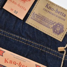 画像6: KNO-BETTA 620 Baggy Denim Painter Pants Raw Blue デニム パンツ (6)