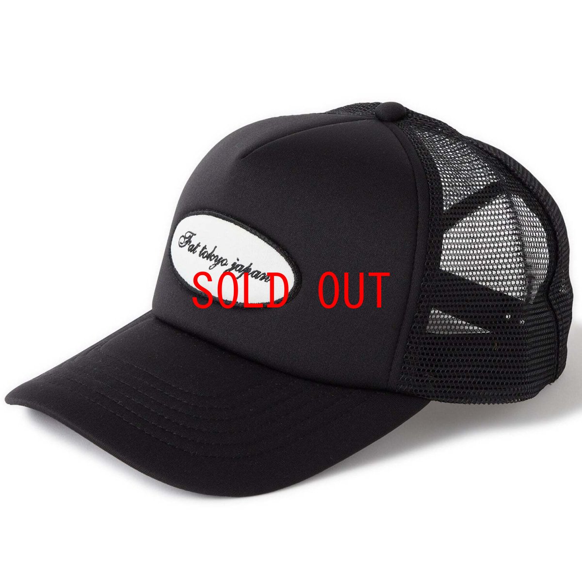 FAT CARDIEL Trucker Mesh Cap Black