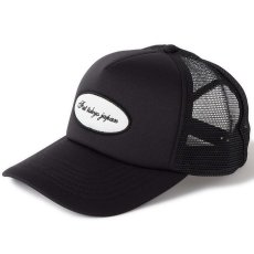FAT CARDIEL Trucker Mesh Cap Black
