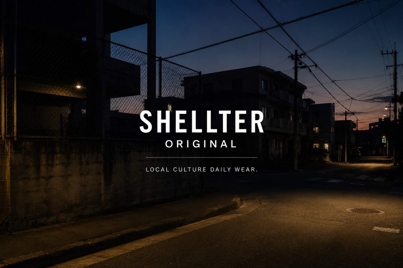 Shellter 沖縄 Blog