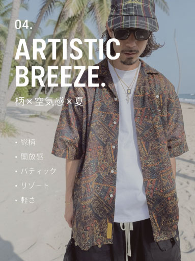 ARTISTIC BREEZE 柄シャツ リゾート 沖縄