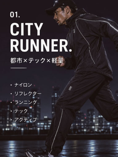 CITY RUNNER Shellter Okinawa テック ナイロン ランニング