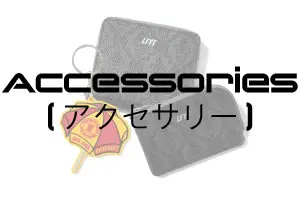 LFYT エルエフワイティー LAFAYETTE ラファイエット accessories アクセサリー 沖縄 正規取扱 セレクトショップ shellter シェルター