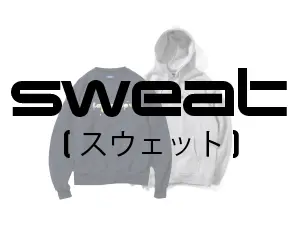 LFYT エルエフワイティー LAFAYETTE ラファイエット sweat スウェット パーカー 沖縄 正規取扱 セレクトショップ shellter シェルター