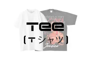 Shellter シェルター 沖縄 正規取扱通販 セレクトショップ 半袖 無地 ワンポイント シンプル Tシャツ Tee シャツ