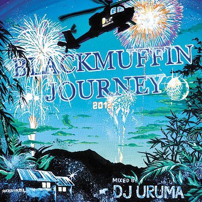 画像1: DJ URUMA Black muffin Journey (2012) Dlip Records Mix CD ミックス ブラック マフィン (1)
