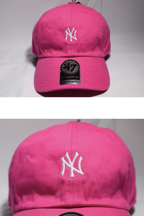 47 brand small logo